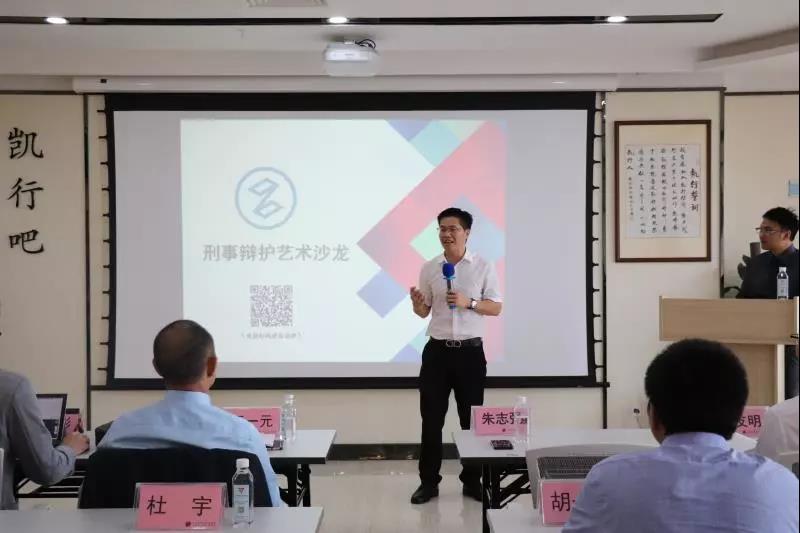 微信图片_20180609175849.jpg