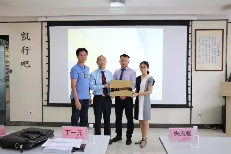 微信图片_20180609175855.jpg
